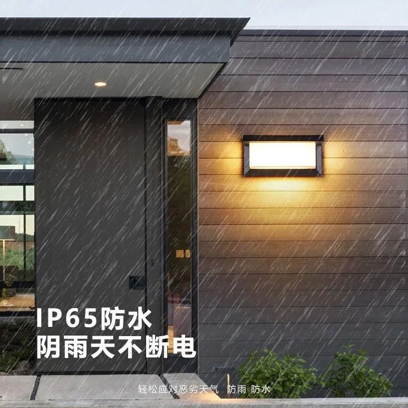 Outdoor Door, Front Door, Modern Corridor, Hallway, Exterior Wall, Doorway, Balcony, Yard Lighting, Outdoor Terrace Wall Lamp