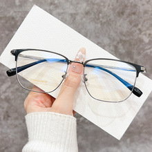 ��⁰�����R�п��ҕ����Ȕ��̄պ��s�۾��R��ܳ������m��ҕ�R