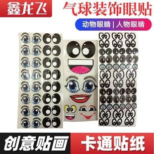 ���l�N�ۚ�������������N��ͨ��żȤζ�����N����ͯ��������N��