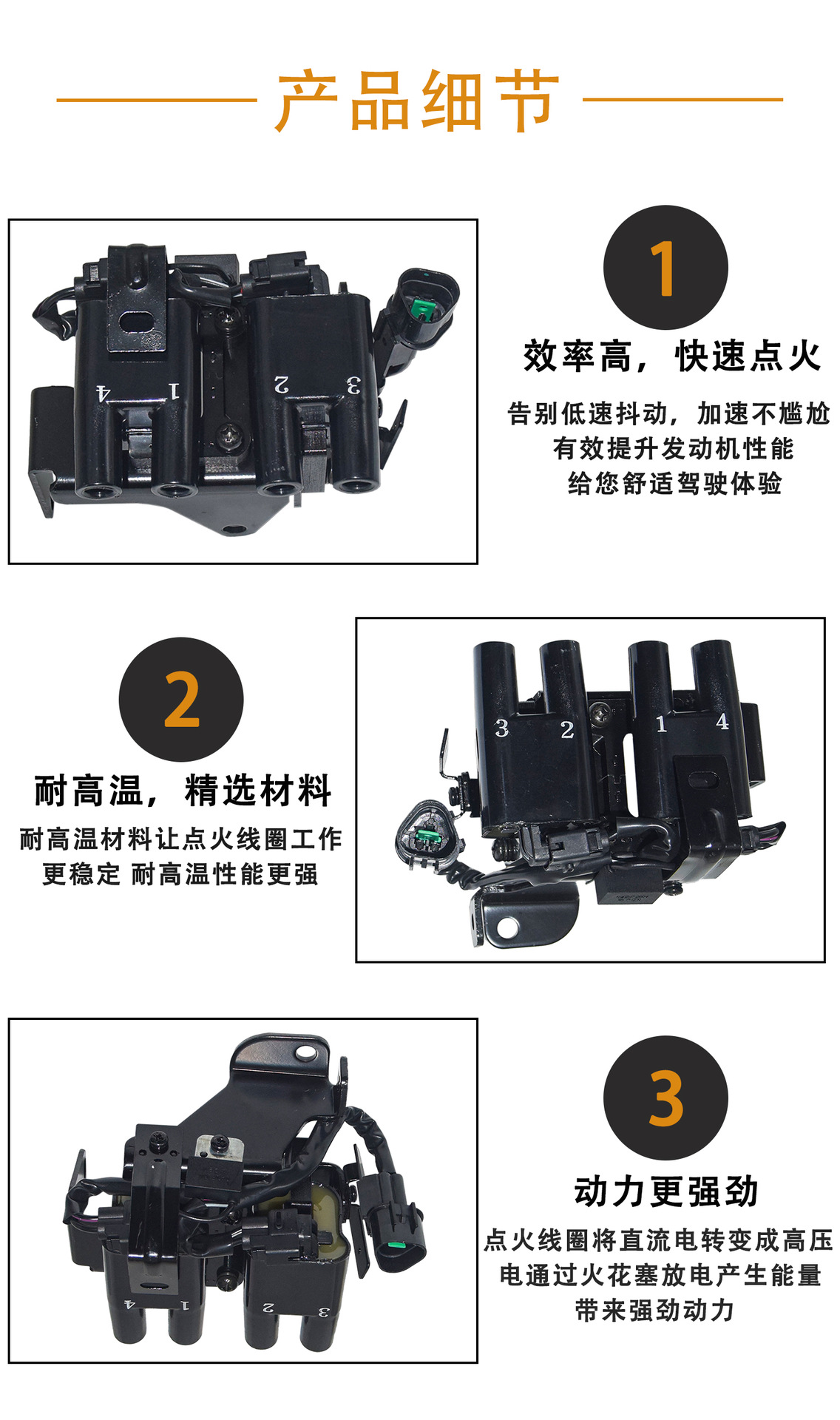Ignition coil 27301 02700 suitable for Beijing Hyundai imported Kia Hyundai Sonata Odima Dynasty