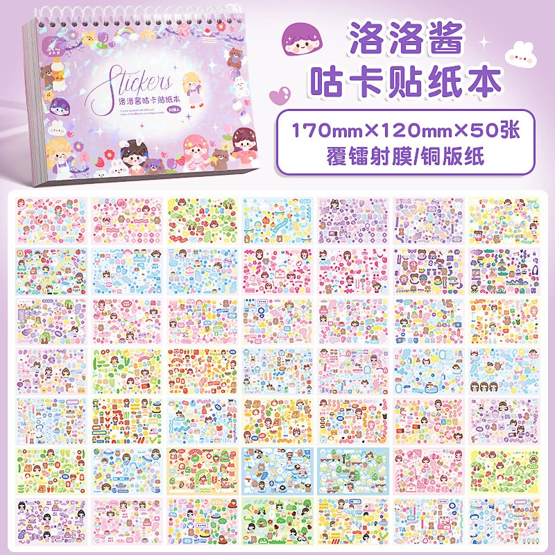 Sticker, set, brand stickers, DIY, scheduler
