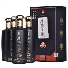 【咨询低价】贵州金沙古酱15酱 53度酱香型白酒整箱批发500ML*4瓶
