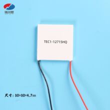 ������TEC1-12715 50*50�L��������Ƭ��ҵ�豸����������ֱ��