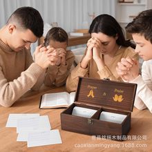 跨境木质祈祷卡片收纳盒感恩礼品纪念品翻盖照片收纳带分格纪念盒