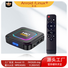 HK1 �C픺� Android13 RK3528 8K�W�j������ �p�lWiFi 5G TVBOX