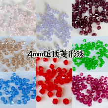 4mm���N��픃��^��ˮ��ɢ�鲣������������diy�Ʒ���ֱ�״�����