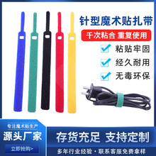 �F؛��ɫ����������ħ�g�N�ێ��������W���ռ{��ճ�����������