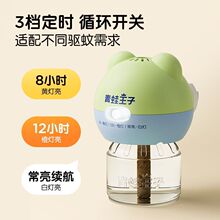 ��������늟�����Һ���ü����҃Ȳ��ʽ�a��Һ���Һ���r������