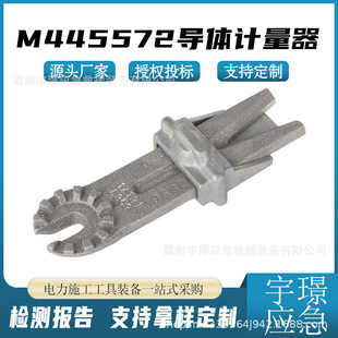 M445572���wӋ������yʽ�����y����늹��z�ޜy���x