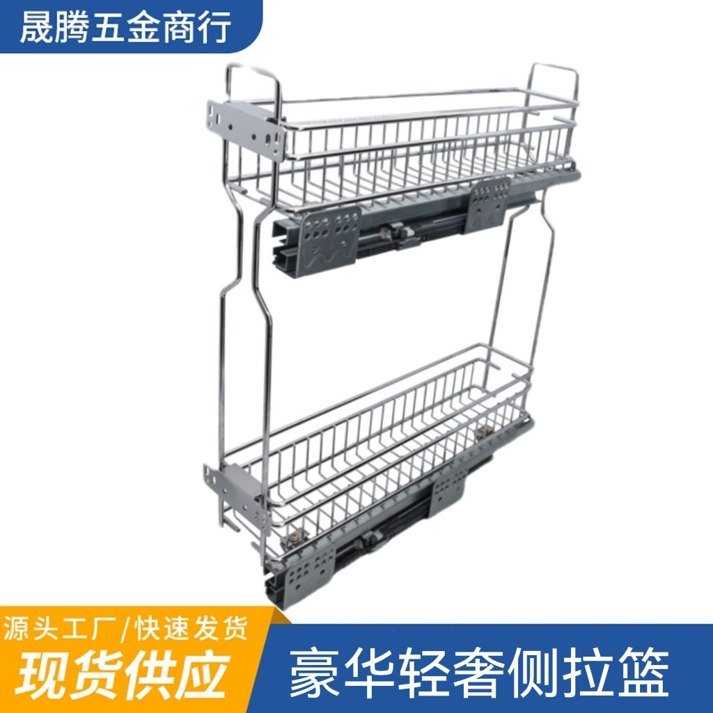 Сторона корзины шкафа Бортовая влево и установка правильной стороны с буфером амортизируя тяжелый рельс скольжения