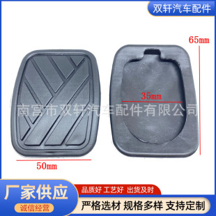 �m���L���ľ�������ZSX4 X9�x�����Ƅ��_̤��|49751-58J00