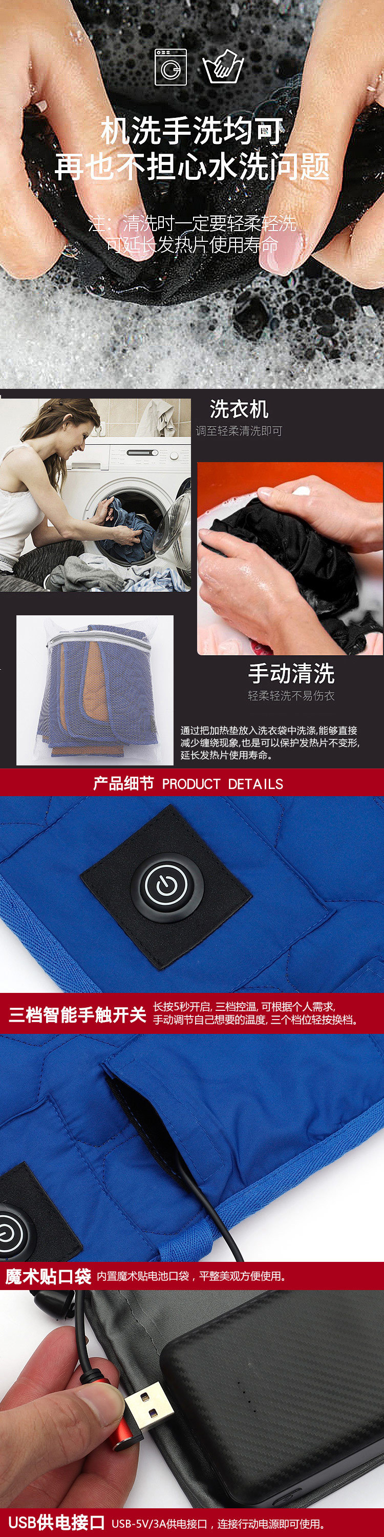 캠핑용전기매트