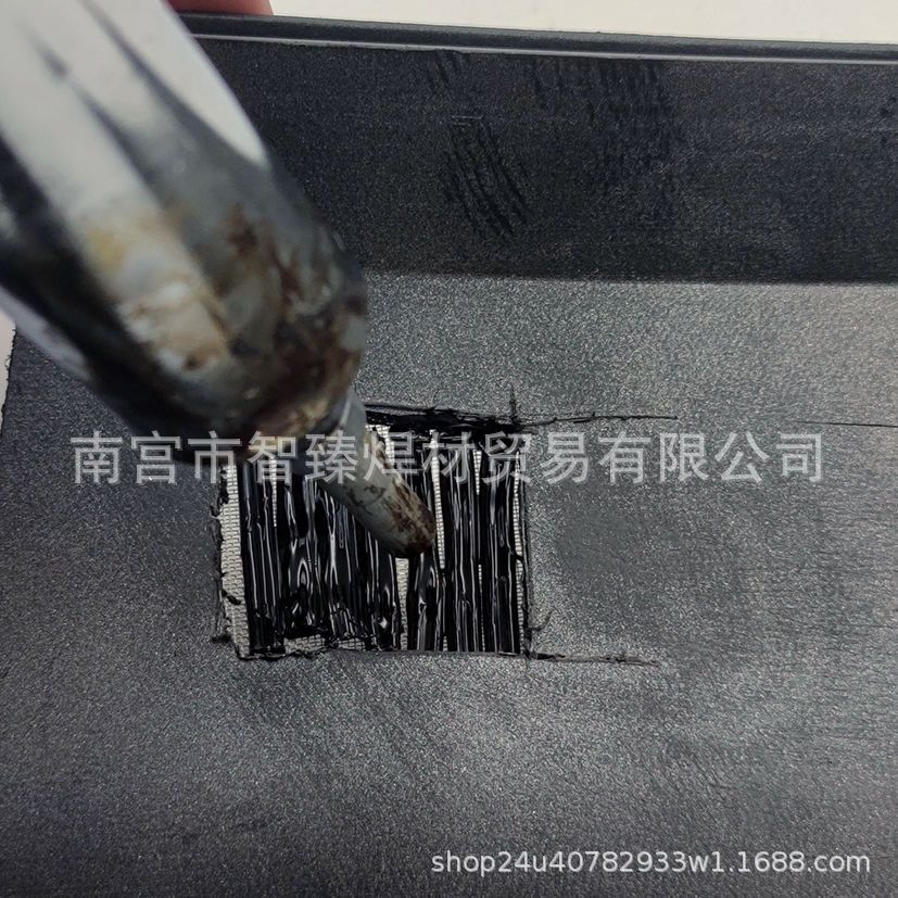 25097057-ec99-4cc9-9b2e-13a902