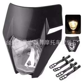 大灯、前照灯;摩托车通用件;摩托车配附件