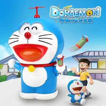 Doraemon Tinker Bell Doraemon Doraemon treasure bag props toy hand-made Internet celebrity TikTok model doll - ShopShipShake