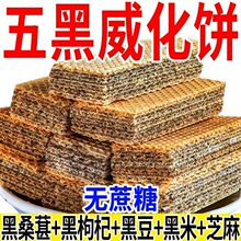 ��������֥����c��ͪ������b����ʳ���c�ּZ���e����
