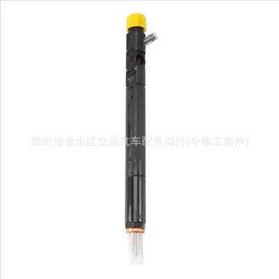Oil pump, nozzle the Korean SsangYong Actyon A6640170121. The