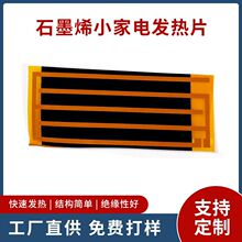 ʯīϩlƬܷbqӟƬooϥ늟ĤSֱ{