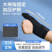 �羳��ĴָŤ������̶��o���P���ړp���ʿ�����Ů����͸���o��