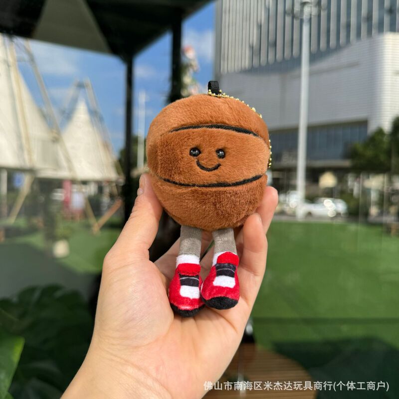 现货卡通趣味运动会球类网球排球足球篮球冰球挂件毛绒玩偶礼品|undefined
