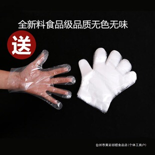 �F���خaζԴ�p�P��ʳ���lţ���208g�����ͯ������С����ʳ���]