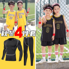 儿童篮球服套装中小学生运动套装幼儿园体能服儿童篮球衣服表演服