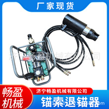 �^�����^�� �L��Һ����MQ22ú�V����^������/���^ǧ���