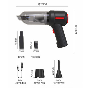 车载吸尘器无线吸尘器充气泵车用多功能四合一手持汽车吸尘器超强详情29