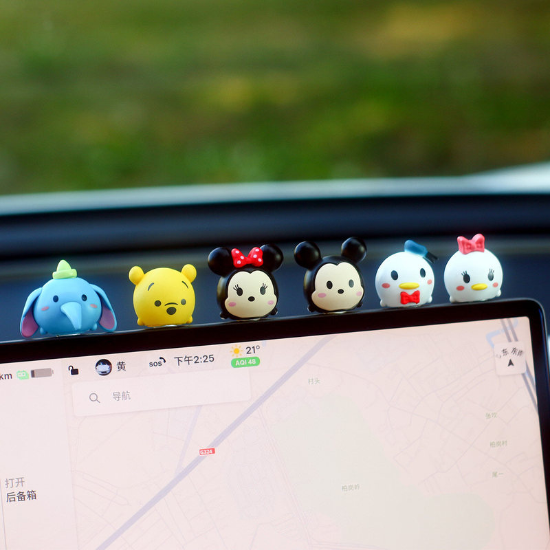 Cute Cartoon Head Car Display Screen Figurine Ornament Healing-Style Car Dashboard Decoration Anime Figure for the Car Interior Cute Cartoon Head Car Display Screen Figurine Ornament Healing-Style Car Dashboard Decoration Anime Figure for the Car Interior