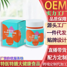 �������ɉ�Ƭ�ǹ��ص��۾ѓ���̼�������w�ع�����Դ��oem����