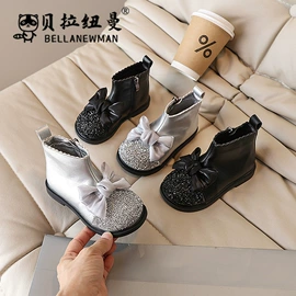 童皮鞋;童凉鞋;童运动鞋