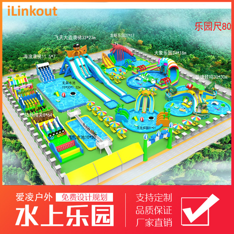 Aqua park for water