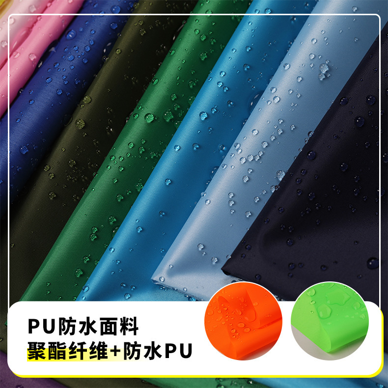 Pu Waterproof Fabric Dyed Printed Coated Umbrella Tent Polyester Fabric 210t Polyester Taffeta Fabric Waterproof Fabric