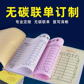 纸袋;文件袋;纸杯