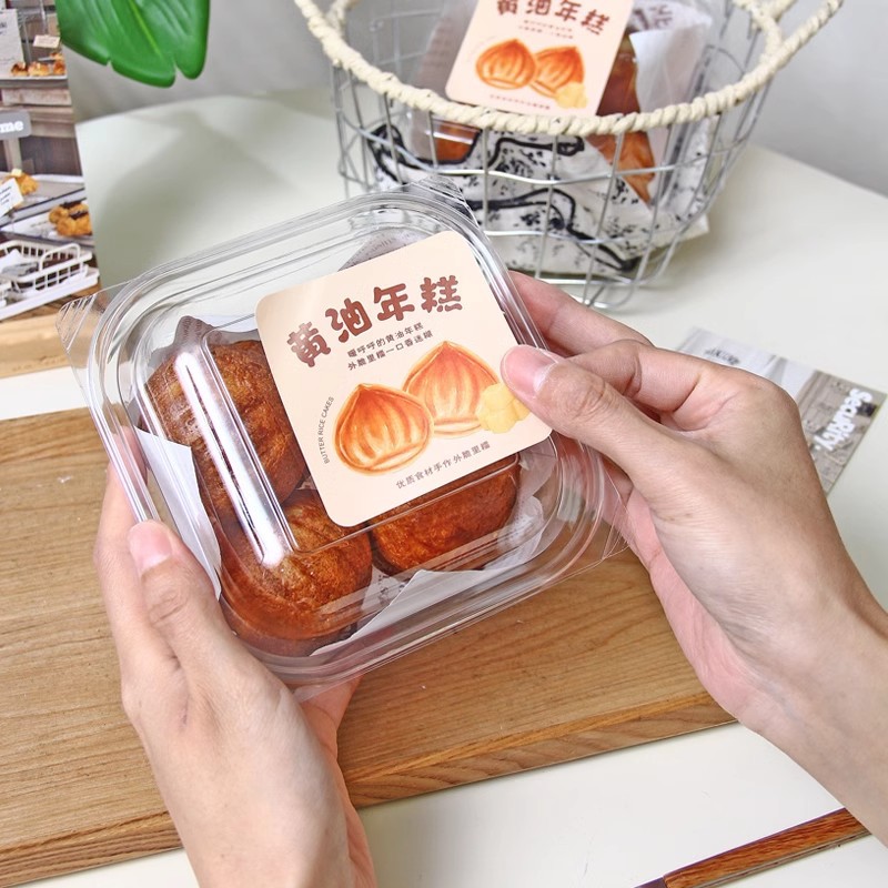 网红黄油年糕打包盒透明草莓巴斯克泡芙麻薯西点便当包装蛋糕盒子