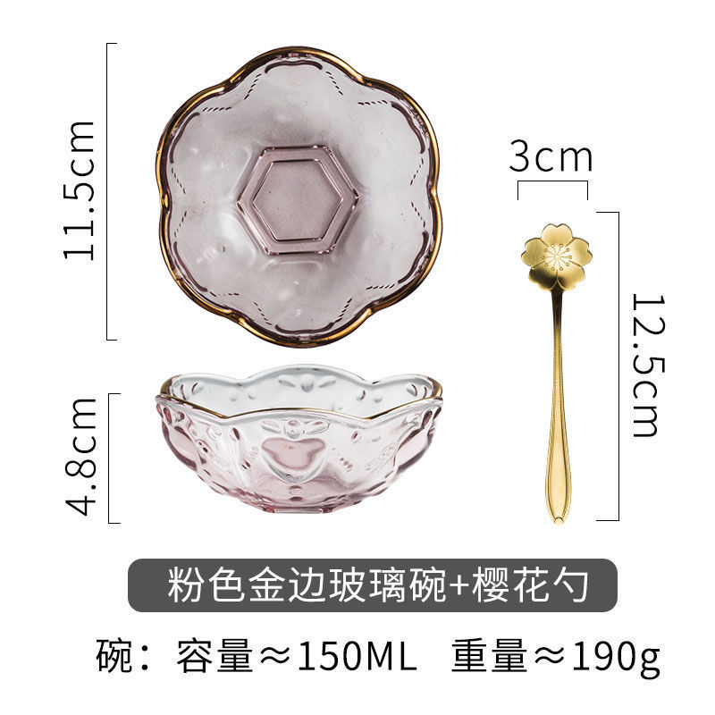 금테 핑크색 그릇(숟가락 포함)