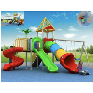 Kindergarten Slide Large Outdoor Outdoor Community Park Swing Combination Slide Children's Toys Amusement Equipment