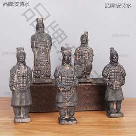 西安秦兵马俑特色工艺品摆件西安纪念品送小朋友出国礼品15厘米