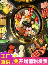 ���ʳ��ģ�͔[��������˼�ź�㹽�����S������ë���b���