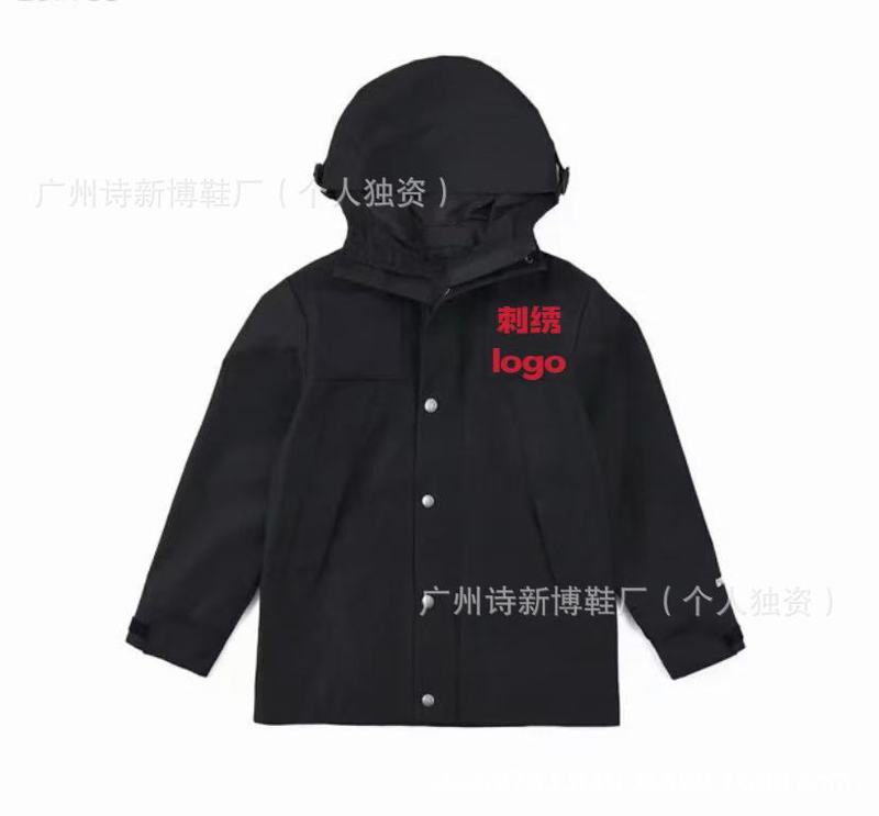 高版本北脸1990童装冲锋衣亲子款压胶户外防风防水连帽登山服|undefined