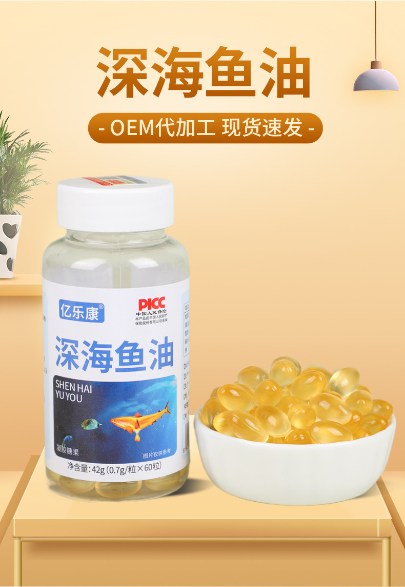 неопределенный