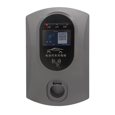 7kw new energy charging pile scan code 4G AC wall-mounted charging pile household new energy vehicle charging station (Elektrikli avtomobil şarj cihazları) - bare-metal