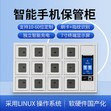 ����ָ�y�ܴa�֙C����Ę�R�e��λ�z�y��늙�͸���Tϵ�y�����֙C��