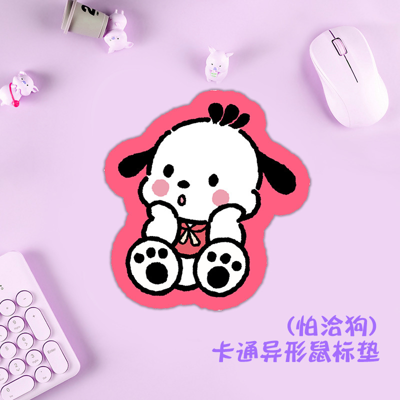 G-3257-개를 무서워함 2903104