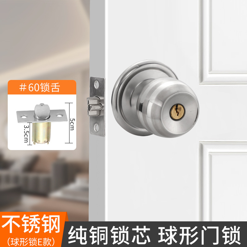 Cerradura de bola universal cerradura de puerta de habitación de acero inoxidable cerradura de puerta de bola de dormitorio baño cerradura redonda cerradura de puerta esférica a la antigua