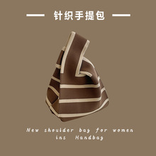 针织手提包包女水果系列伴手礼百日宴背心包针织袋针织包厂家批发