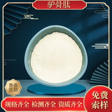 �H����98% �H���zԭ���� �H�Ƿ� �H��С������ �H�ǵ;��� �H����