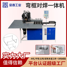 ���򌦺�һ�w�Cȫ�Ԅ�2d�����ۏ����C�N�l����܌���\䓽z�۽z�C