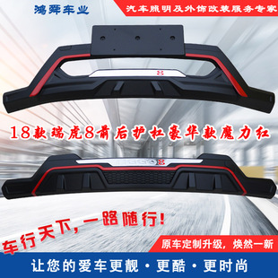 18����8ǰ���o��19-20����8ǰ����o��21����8�H�i���ײ��