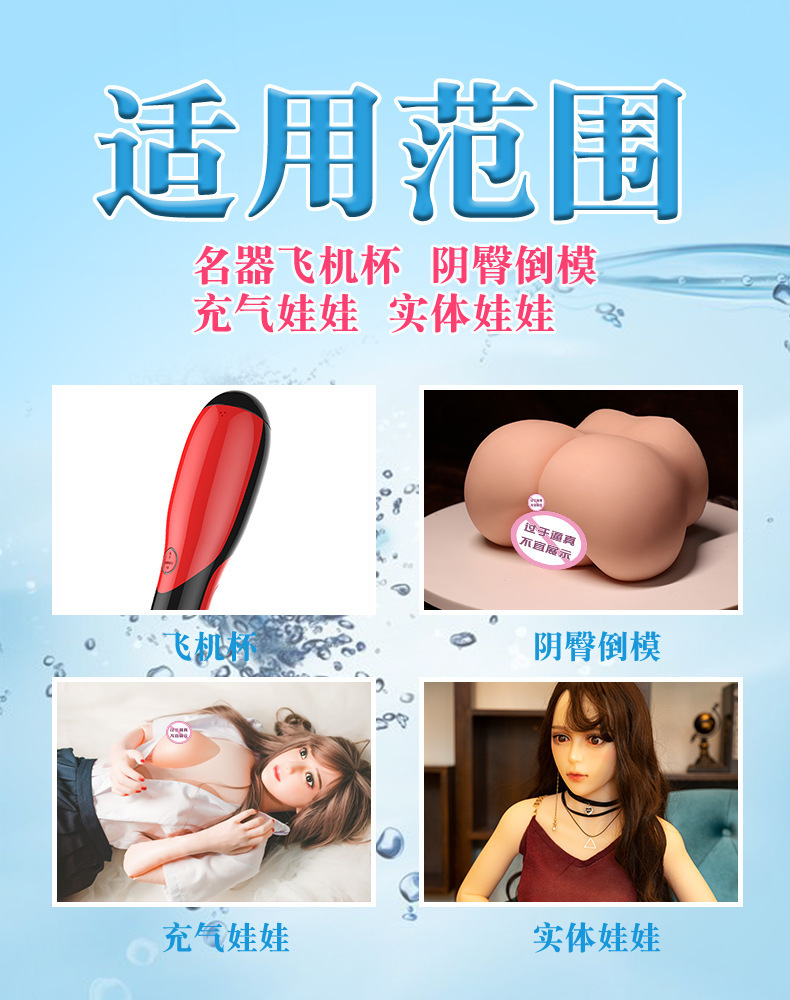 14-Hole Portable Flushing Irrigator ABS Cleaning Stick for Adult Wellness — detail image 5
